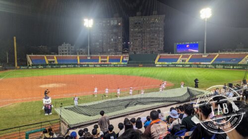 嘉義市立野球場　獅王點將錄