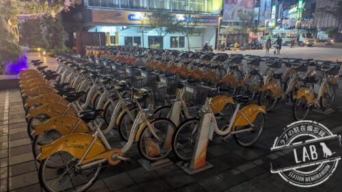 嘉義火車駅　YouBike駐輪場