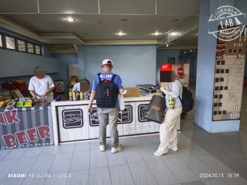 楽天桃園野球場の外野席の売店