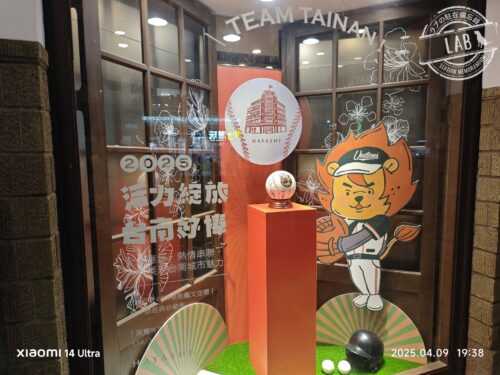 林百貨1階外にも展示あります!