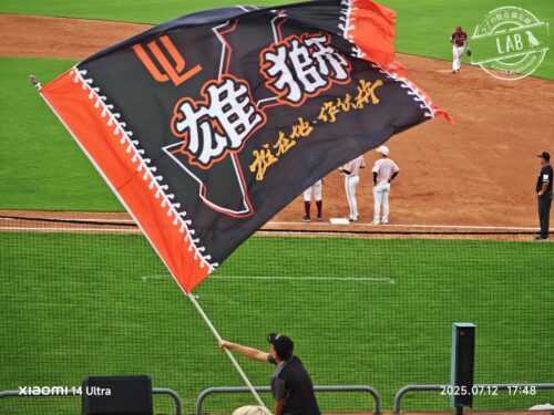 高雄の試合の時に振られる旗