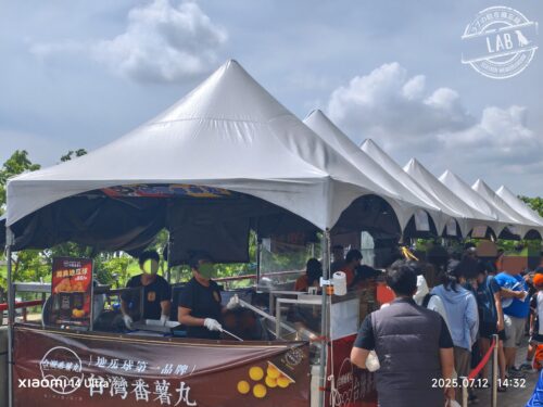 台南でも見かける顔ぶれの飲食店
